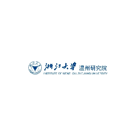 浙江温州研究院