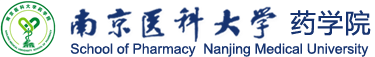 Nanjing Medical University College of Pharmacy