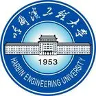 哈尔滨工程大学船舶工程学院