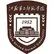 江苏第二师范学院