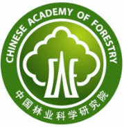 中国林业科学研究院
