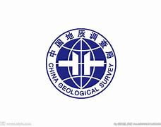 中国地质调查局