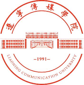 辽宁传媒学院