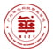 广州华立科技职业学院