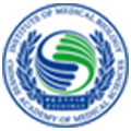 中国医学科学院医学生物学研究所