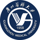 广州医科大学